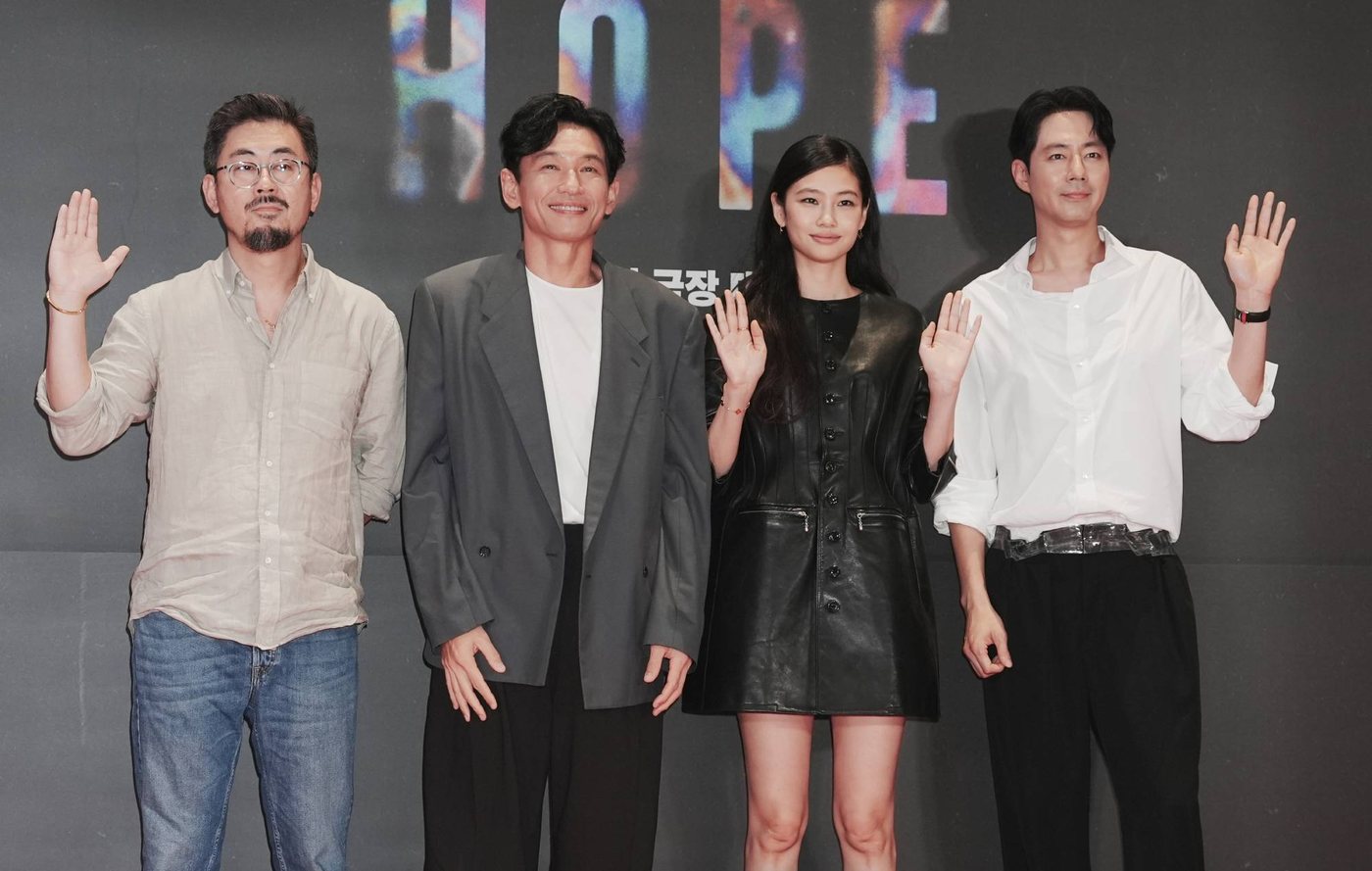 Na Hong-jin повертається з трилером «Hope»: саундтрек до фільму вийшов окремим альбомом