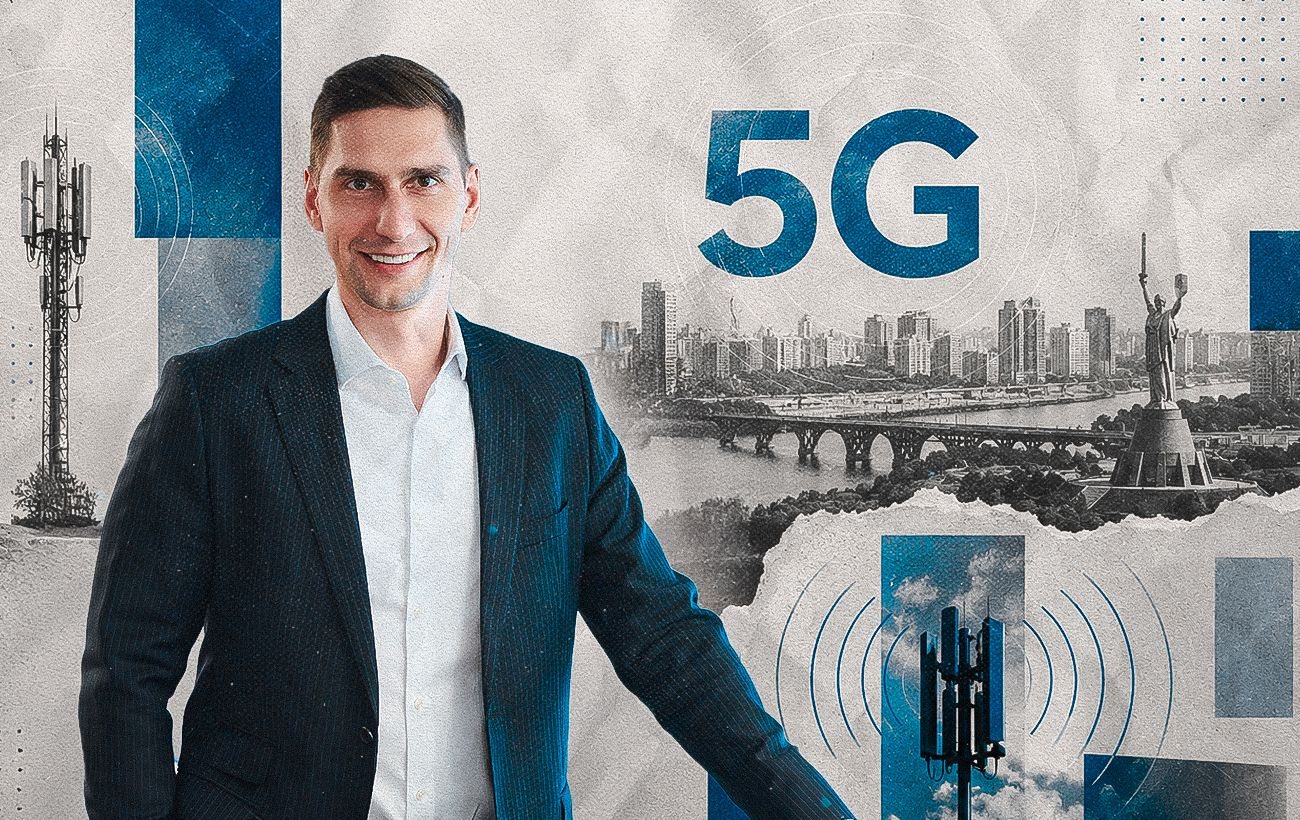 У Києві запустили пілотний проєкт 5G, наступною стане Одеса