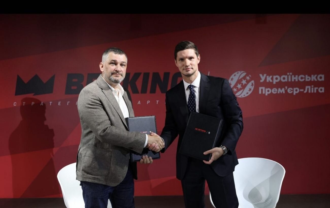 Українська Прем'єр-Ліга та BETKING уклали стратегічне партнерство на два сезони