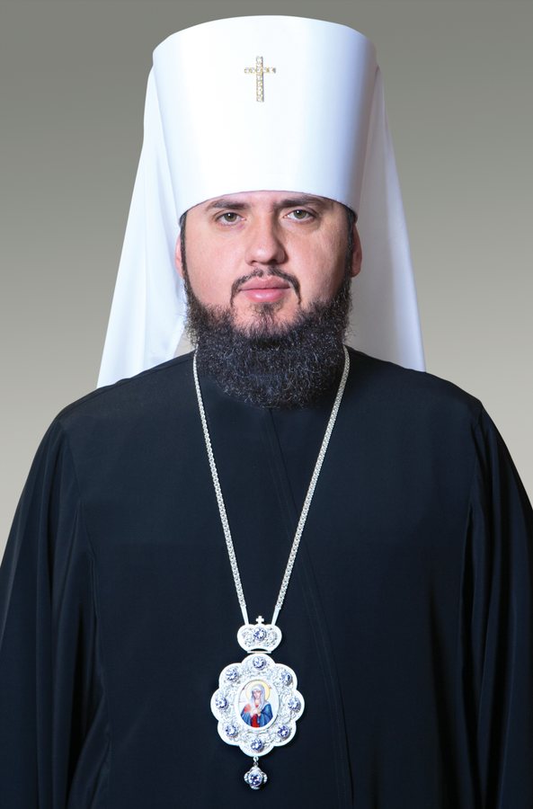 Епіфаній звернувся до вірян із закликом про єдність і духовну пильність