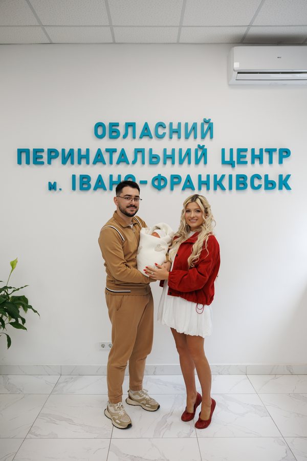 Мар’яна Гутак