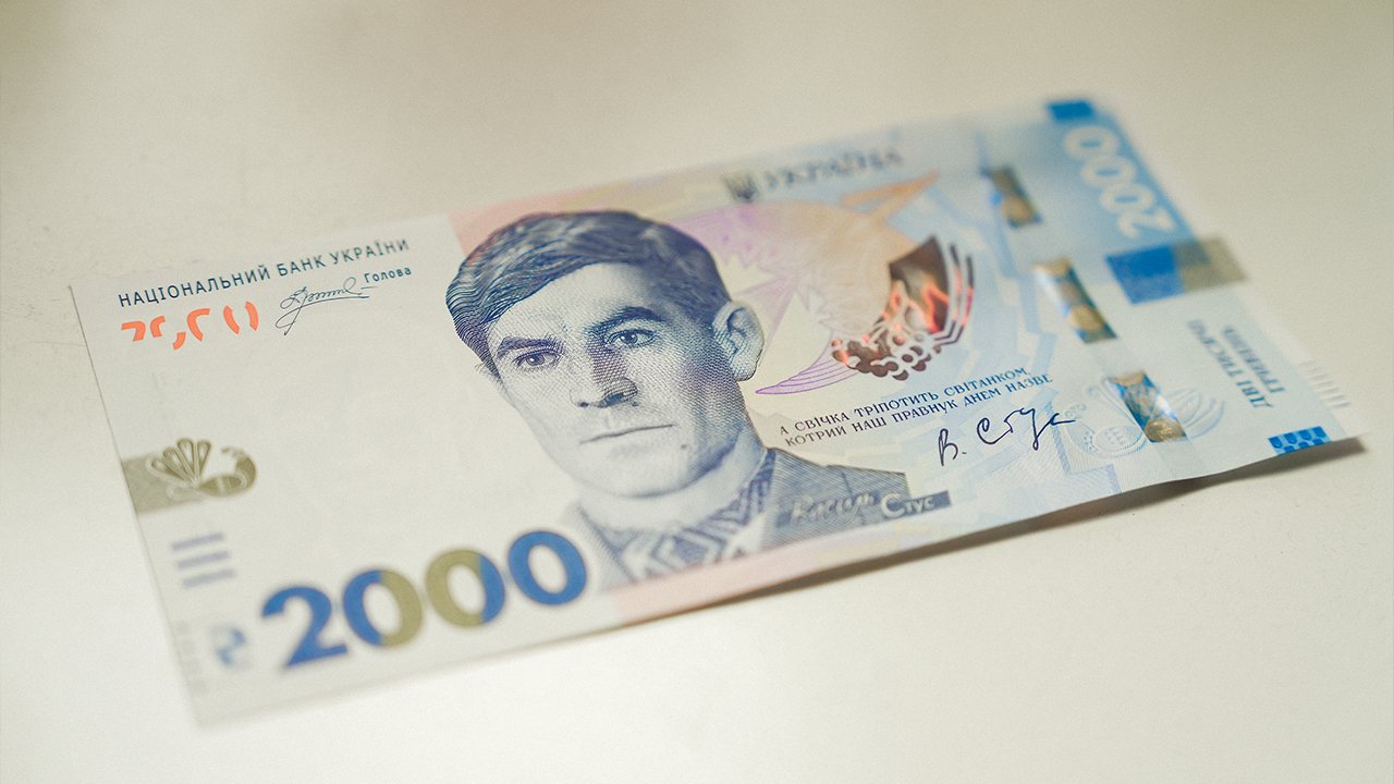Стус на 2000 гривень: як виглядатиме нова українська банкнота