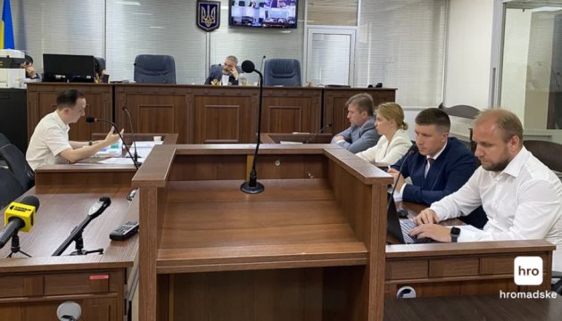 Стефанішина отримала підозру за трьома епізодами, САП просить заставу 15,3 мільйона гривень