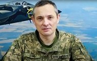 Повітряні сили ЗСУ закликали українців уважно реагувати на тривоги